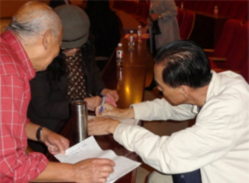 浙江省僑聯舉辦保健養生知識講座，為僑界人士送上健康關懷