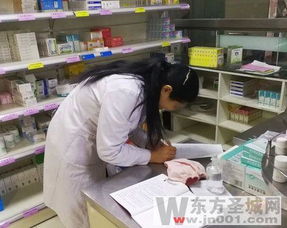 藥品零差價，中醫(yī)養(yǎng)生進萬家 曲阜市婦幼保健計劃生育服務中心惠民雙舉措落地