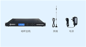 智能監(jiān)控主機 現(xiàn)代安防的智慧核心