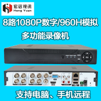 喬安4路硬盤錄像機價格與功能綜合評測 性價比監控主機購買指南