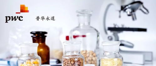 普華永道中國、中國檢驗認證集團與水中銀生物科技攜手，為企業構建卓越品牌管理新范式